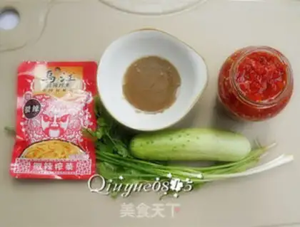 Make Hot dry noodles step 1