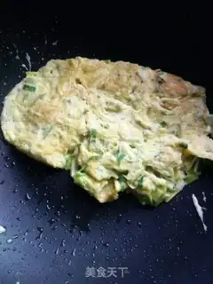 Make Onion omelette eggs step 2