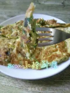 Make Onion omelette eggs step 4