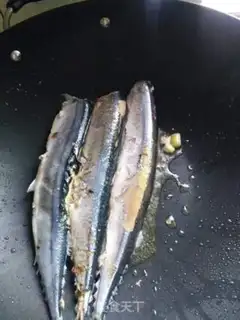 Make The Red Autumn Fish step 0