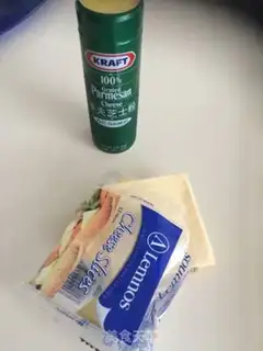 Make Cheese scallops step 1