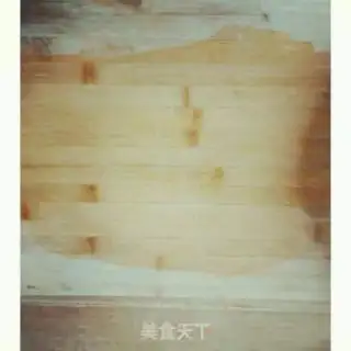 Make It