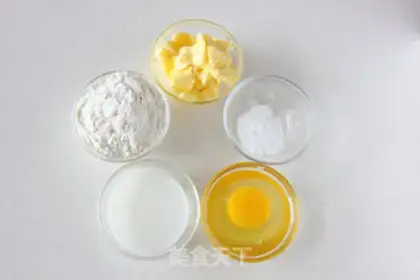 Make Puffy step 2