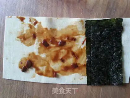Make Bean roll step 2