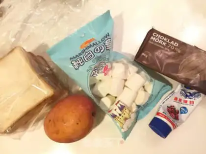 Make Cotton candy toast step 0