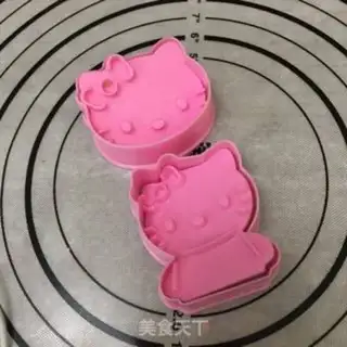 Make Katie Cat Chocolate Biscuit step 1