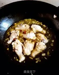 Make Coke wings step 2