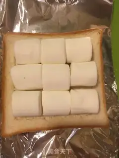 Make Cotton candy toast step 2