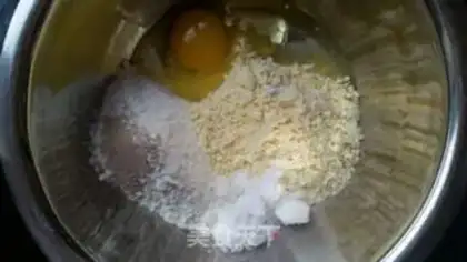 Make Milk tacos step 0