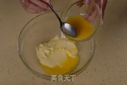 Make Rum orange cake step 2