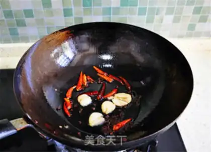 Make Live fish pot sticker step 6