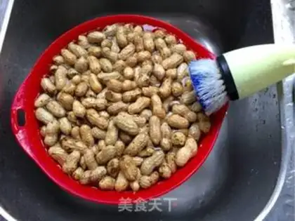 Make Five saline peanuts step 0