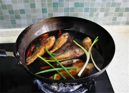 Make Live fish pot sticker step 8