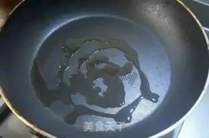 Make Onions step 1