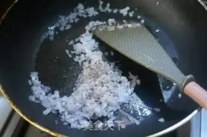 Make Onions step 2