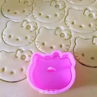 Make Katie Cat Chocolate Biscuit step 10