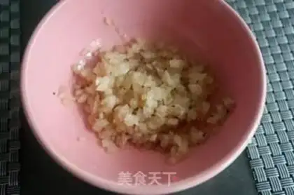 Make Onions step 3