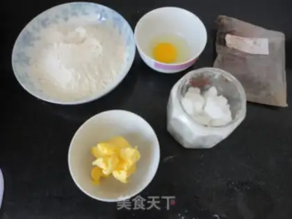 Make Rose cookies step 0