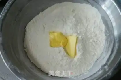 Make Onions step 4