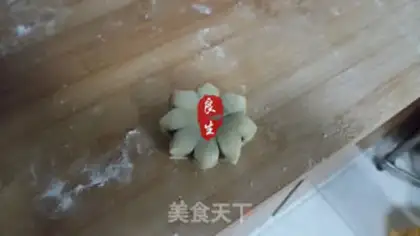 Make Live fish pot sticker step 12