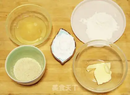 Make Sesame pretzels step 0
