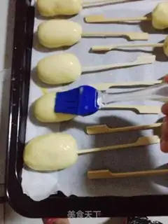 Make Minimoy step 10