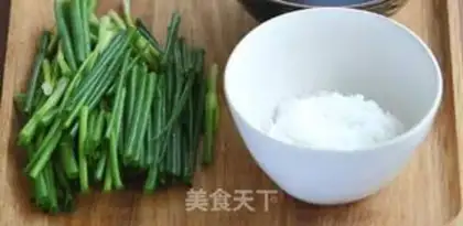 Make Onion oil step 0