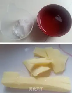 Make A shape cookie step 0