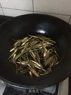 Make Onion oil step 2