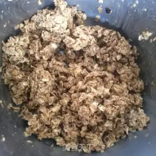 Make oatmeal red sugar cookies step 5