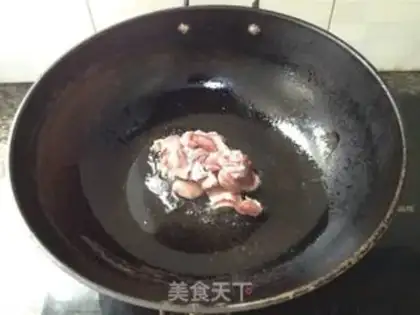 Make Burn the pork step 2