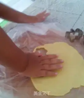 Make A shape cookie step 5
