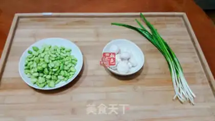 Make Fresh mushrooms step 0