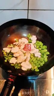 Make Fresh mushrooms step 3