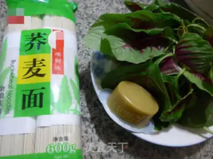 Make Soy soup, veal, noodle step 0