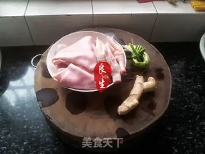 Make The small cage wraps meat step 0