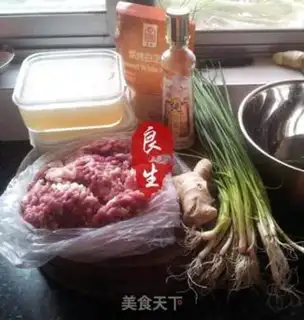 Make The small cage wraps meat step 5