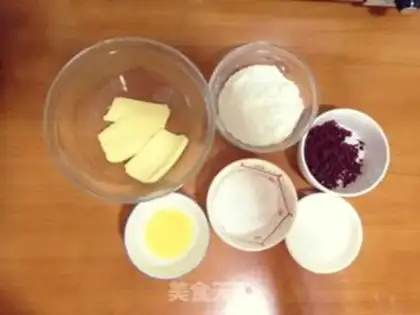 Make Cranberry cookies step 1