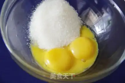 Make Italian handmade ice cream step 2