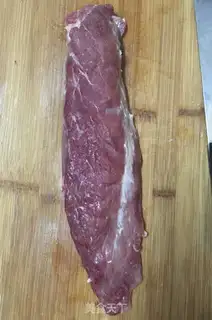 Make Bread machine homemade meat pine step 0