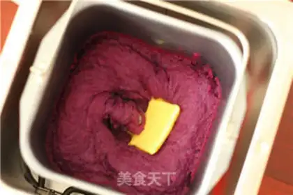 Make Milky lasagna step 4