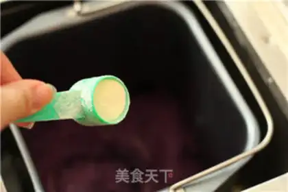 Make Milky lasagna step 5