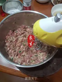 Make The small cage wraps meat step 9