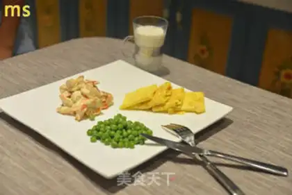 Make Nutritional fatty fast gloves step 6