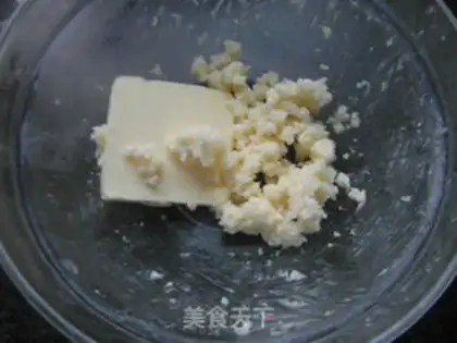 Make Meat pine crackers step 2
