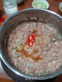 Make The small cage wraps meat step 11