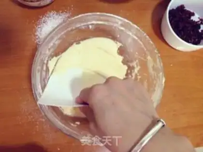 Make Cranberry cookies step 7