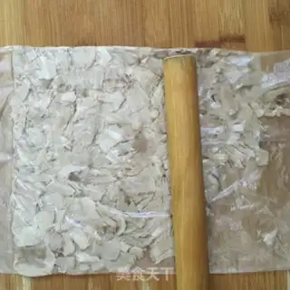 Make Bread machine homemade meat pine step 6
