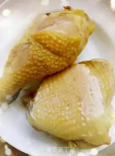 Make Chicken onion step 0