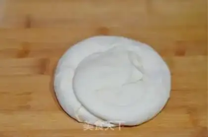 Make A lasagna fragrance step 1